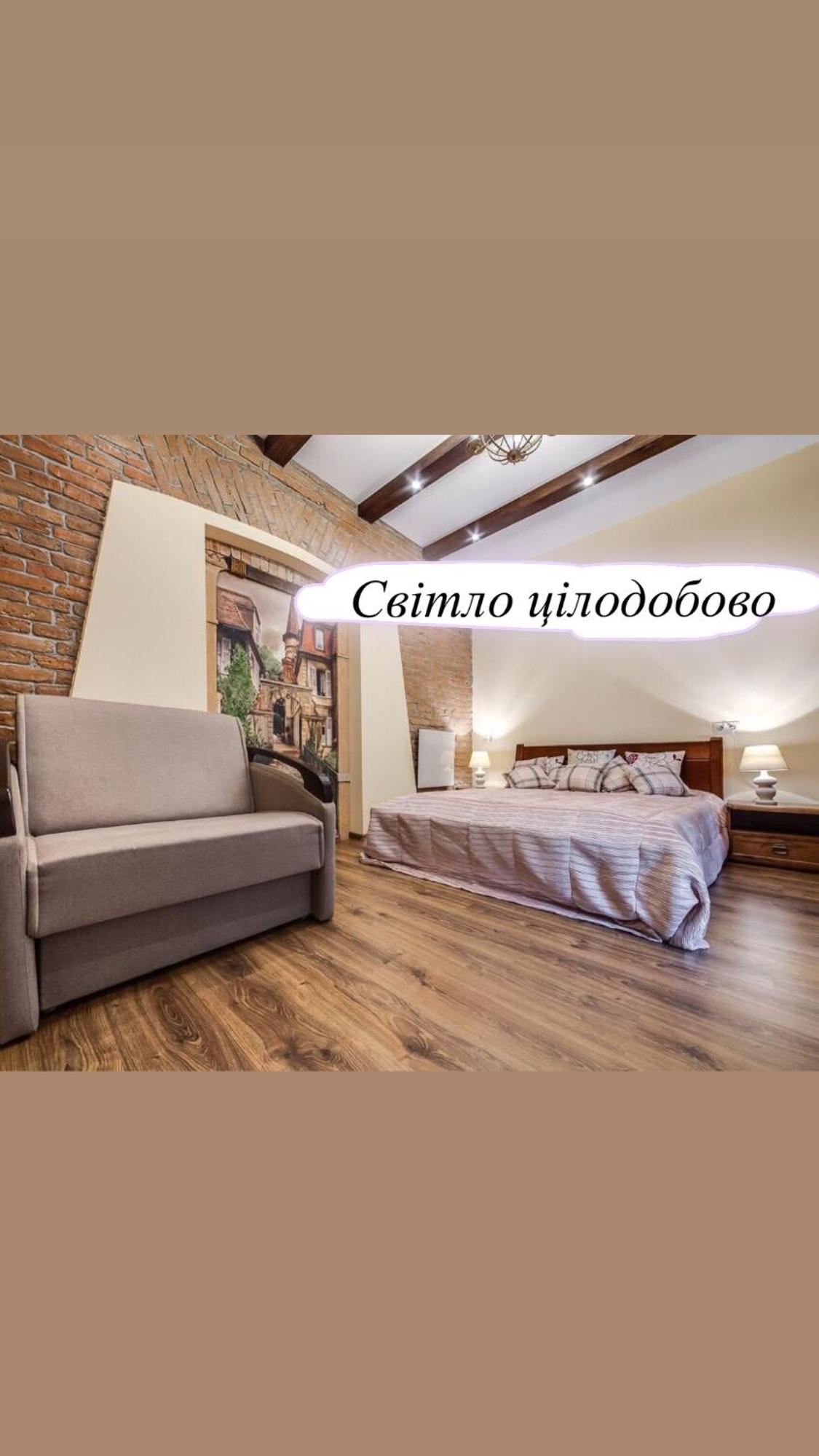Austrian Apartment Lviv Exterior foto